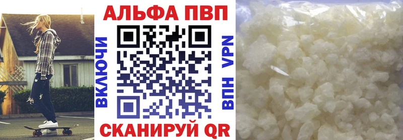 А ПВП СК КРИС МЕГА онион Нариманов