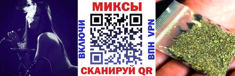Бутират BDO 33%  Нариманов 