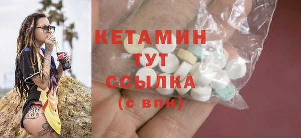 кокаин перу Михайлов