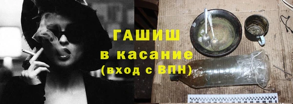 круглые Михайловка