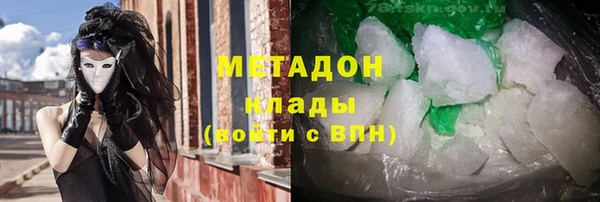 ALPHA PVP Наволоки