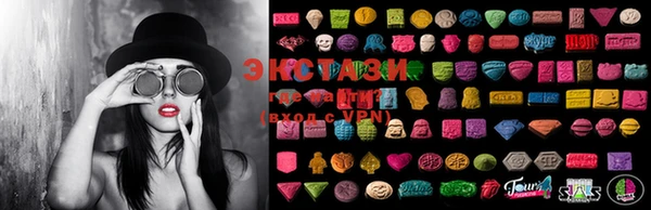 круглые Михайловка