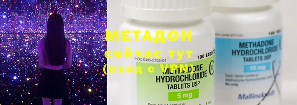 кокаин перу Михайлов