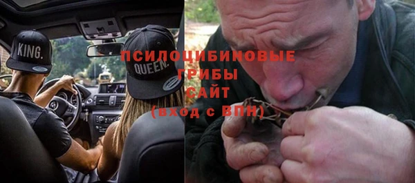 кокаин перу Михайлов
