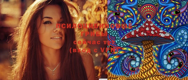 mdma Навашино
