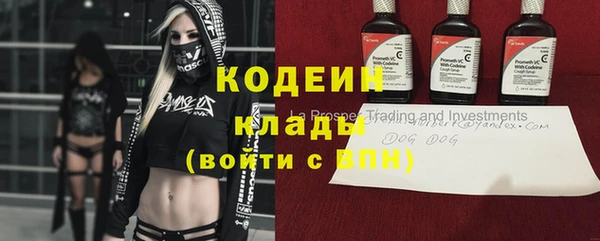 ALPHA PVP Наволоки