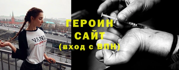 не бодяженный Апатиты