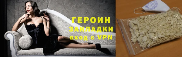ALPHA PVP Наволоки