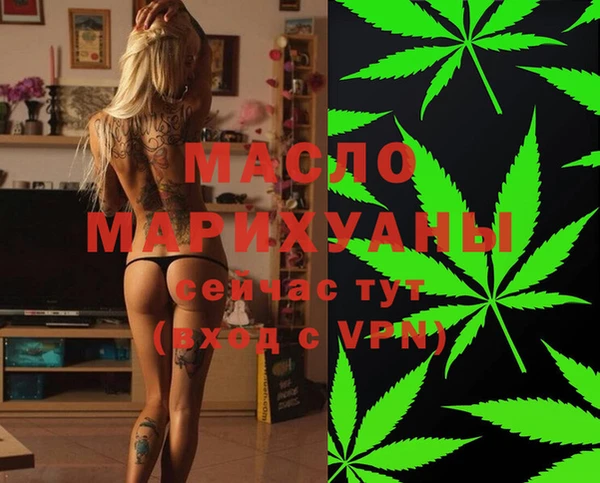 ALPHA PVP Наволоки