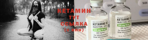 круглые Михайловка