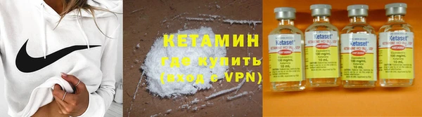 кокаин перу Михайлов
