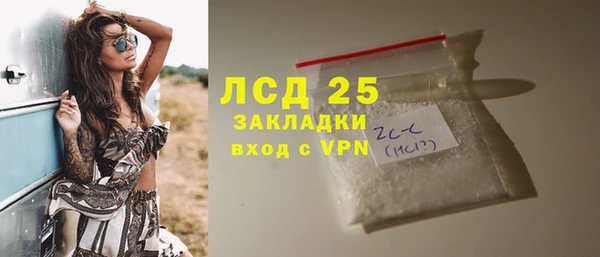 круглые Михайловка