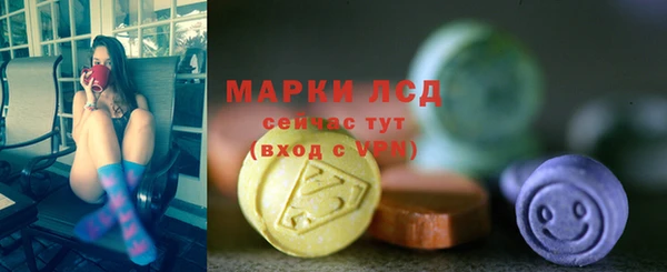 круглые Михайловка