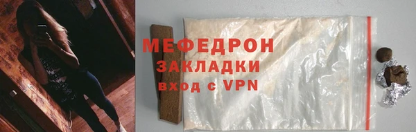 круглые Михайловка