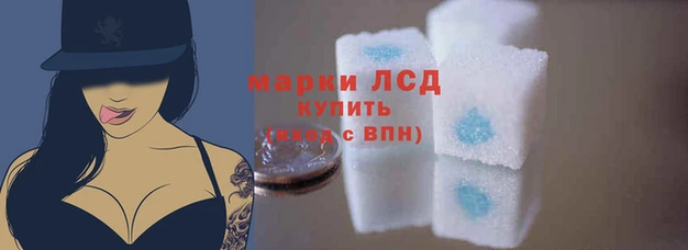 ALPHA PVP Наволоки