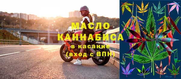 кокаин перу Михайлов