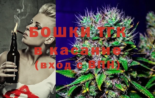 кокаин Михайловск
