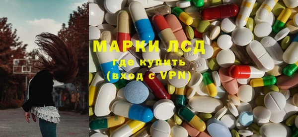 круглые Михайловка