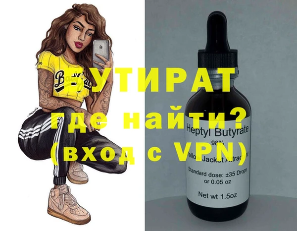 круглые Михайловка