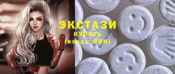 круглые Михайловка