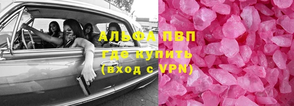 кокаин перу Михайлов