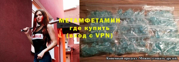 кокаин перу Михайлов