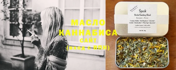 круглые Михайловка